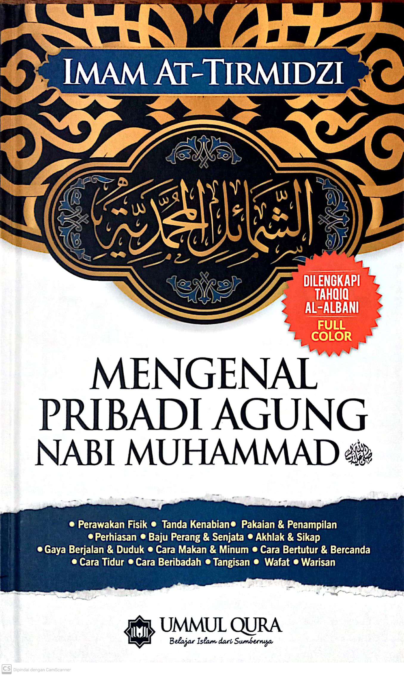 Mengenal Pribadi Agung Nabi Muhammad SAW