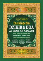 Ensiklopedia Dzikir dan Doa