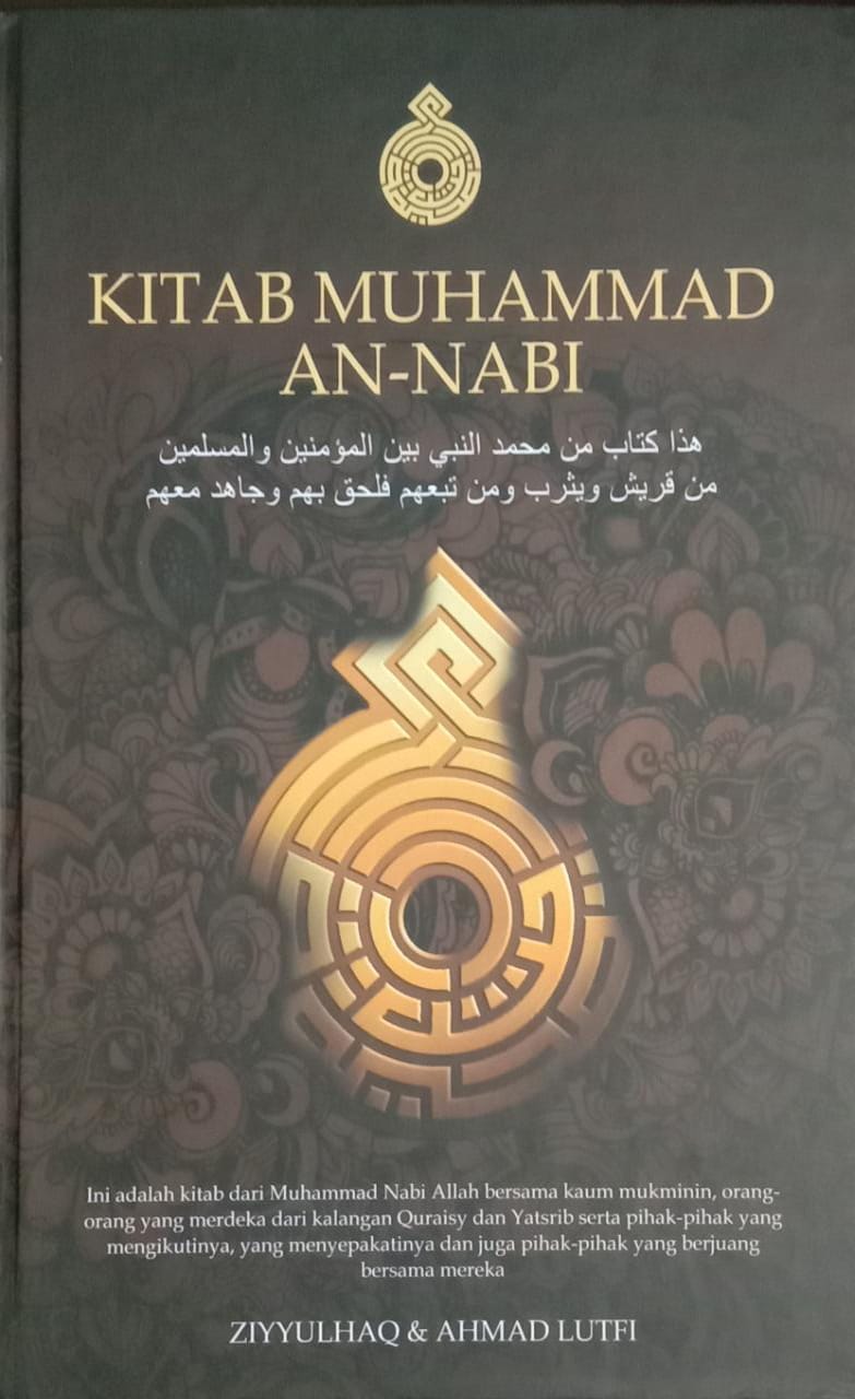 Kitab Muhammad An-Nabi