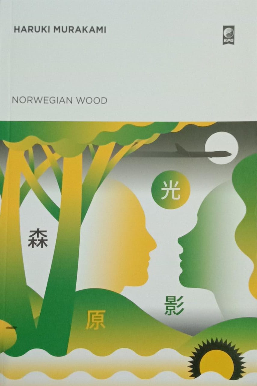 Norwegian Wood