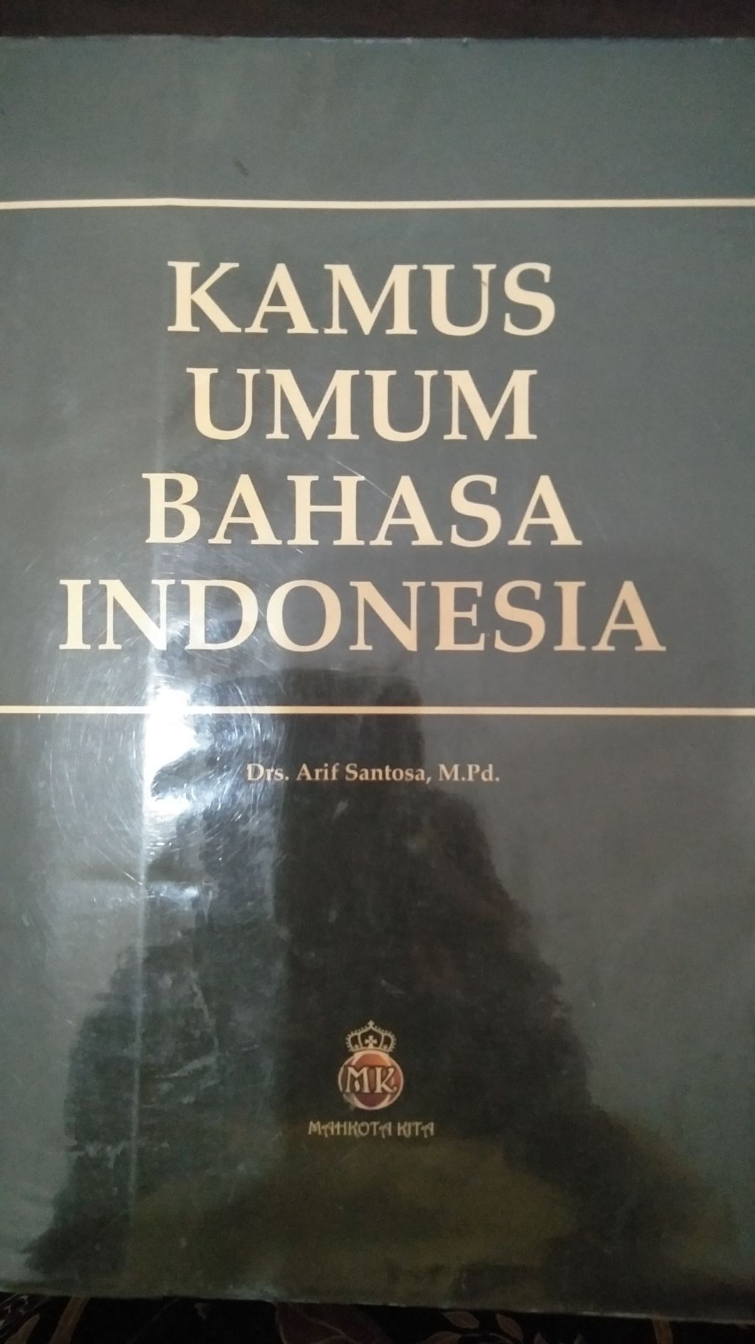 Kamus Umum Bahasa Indonesia