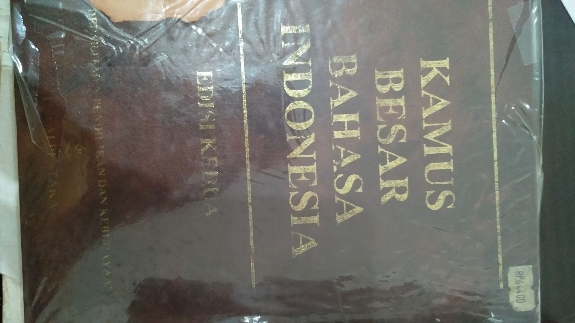 Kamus Besar Bahasa Indonesia