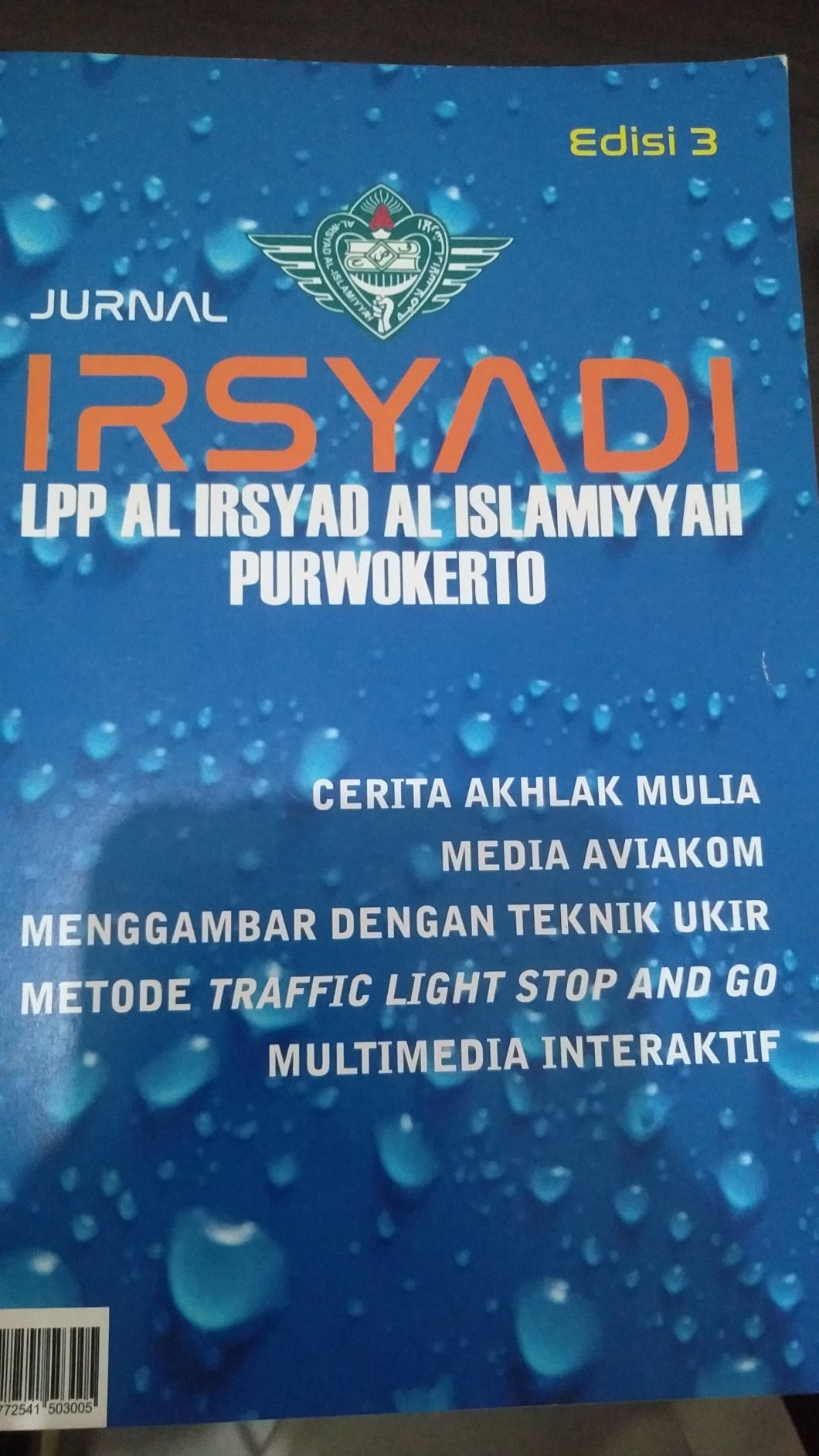 Jurnal Irsyadi LPP Al Irsyad Al Islamiyyah Purwokerto