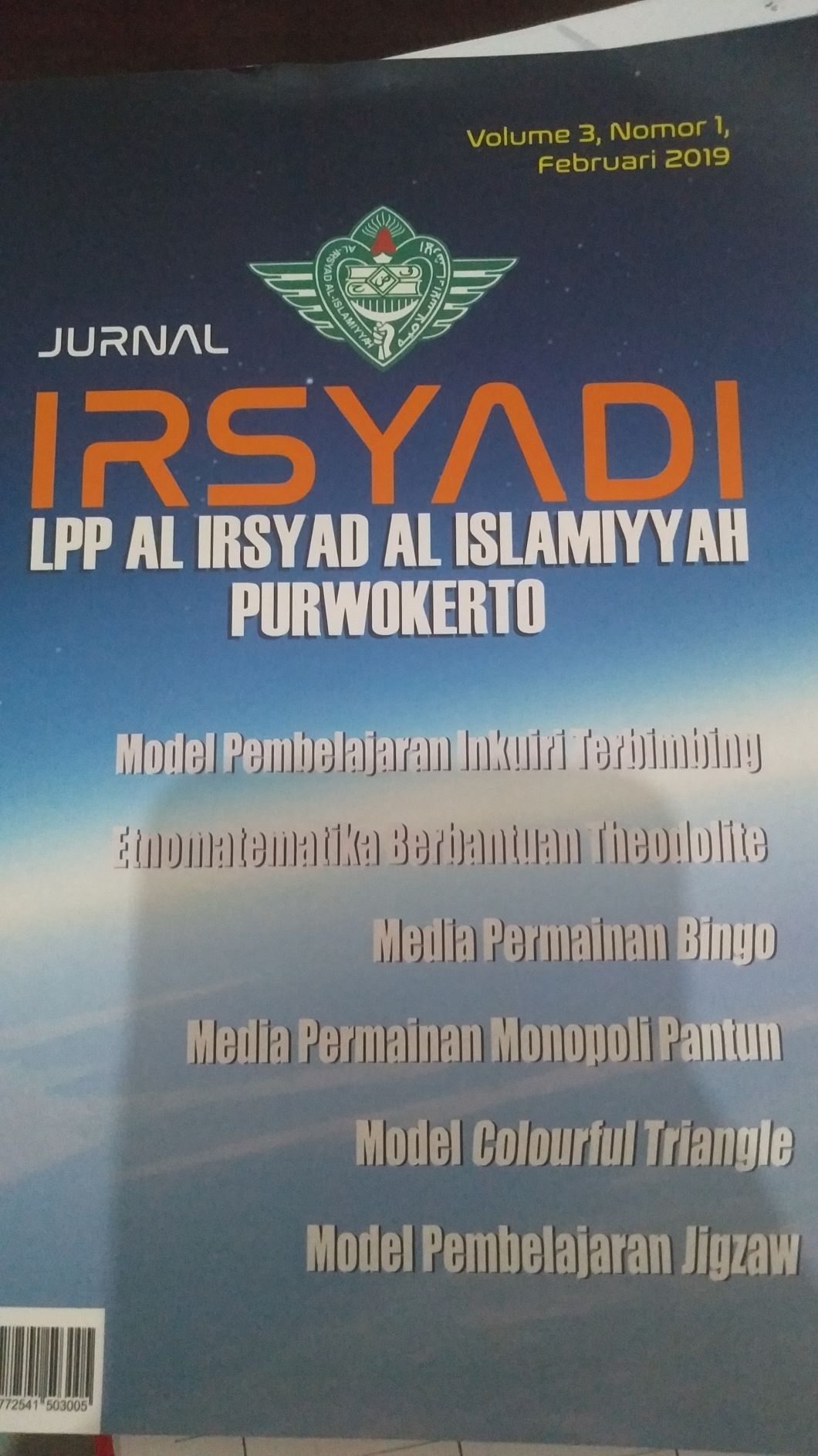 Jurnal Irsyadi LPP Al Irsyad Al Islamiyyah Purwokerto