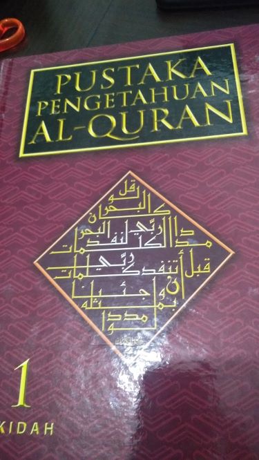 Pustaka Pengetahuan Al-Quran Jilid 3  Kehidupan Sosial