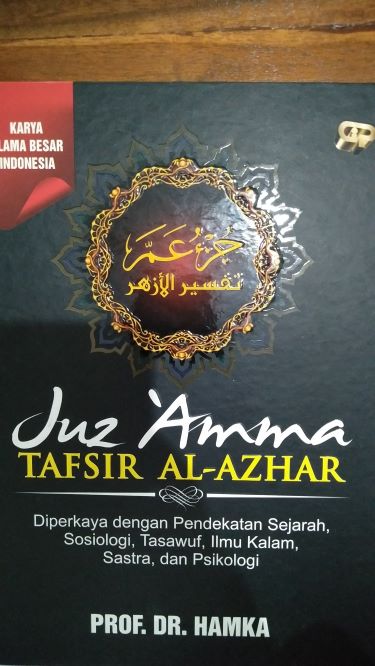 Juz Amma Tafsir Al-Azhar