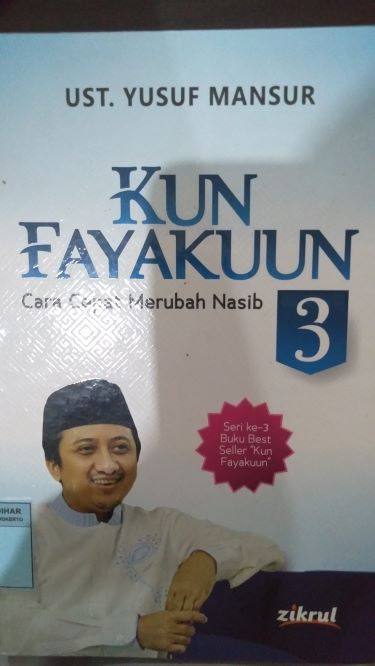 Kun Fayakun