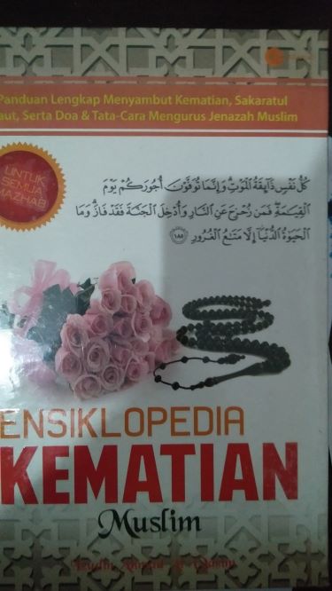 Ensiklopedia Kematian Muslim