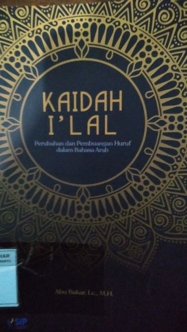 Kaidah I'lal