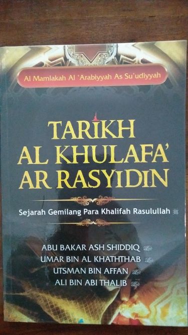 Tarikh  Al Khulafa Ar Rasyidin