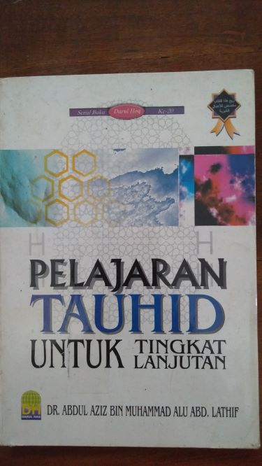 Pelajaran Tauhid Untuk Tingkat Lanjutan