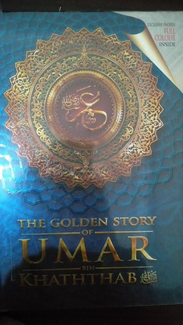 The Golden Story of Umar Bin Khaththab