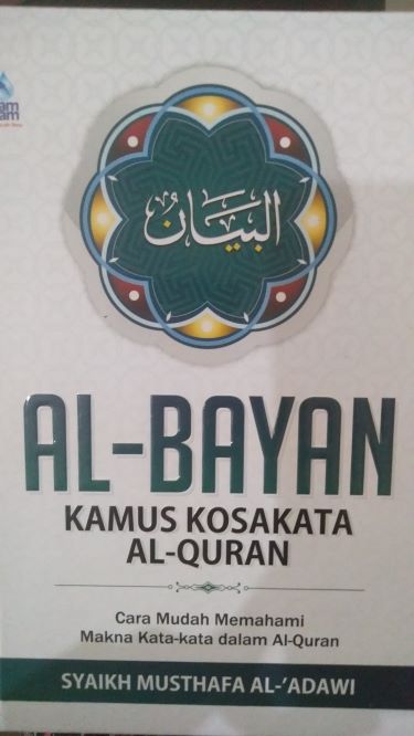 Al-Bayan Kamus Kosakata  Al-Quran