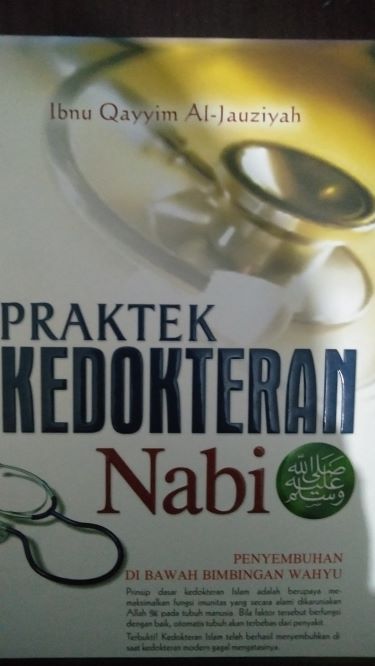 Praktek Kedokteran Nabi SAW