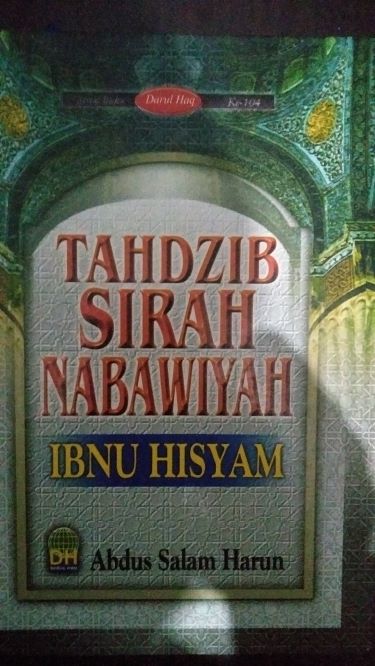 Tahdzib Sirah Nabawiyah Ibnu Hisyam