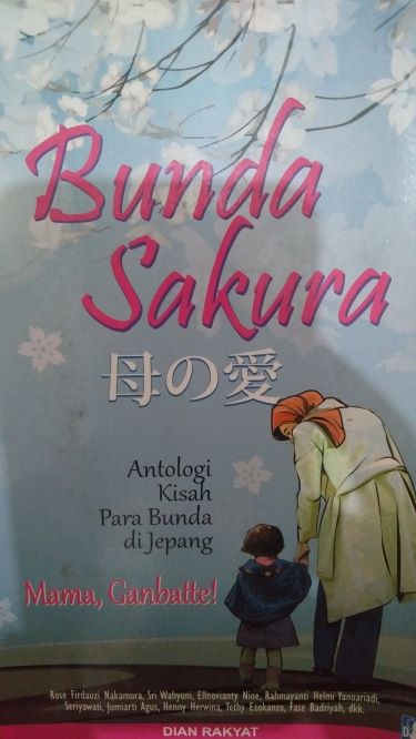 Bunda Sakura: Mama, Ganbattel