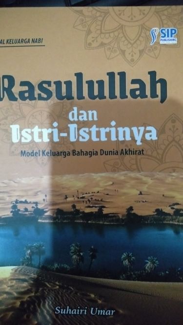 Rasulullah dan Istri-Istrinya