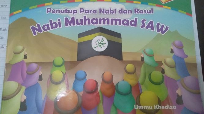 Penutup Para Nabi dan Rasul Nabi Muhammad SAW