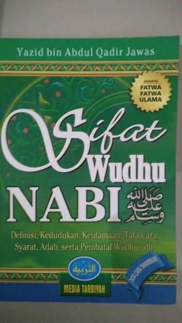 Sifat Wudhu Nabi SAW