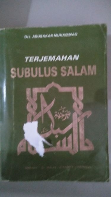 Terjemahan Tubulus Salam