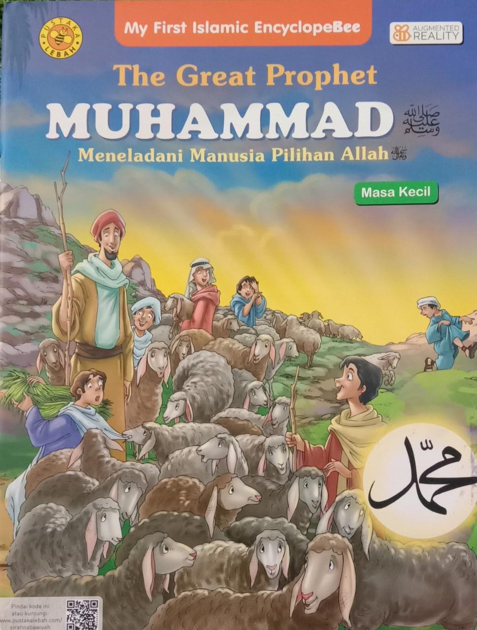 The Great Prophet Muhammad SAW: Meneladani Manusia Pilihan AllahSWT #Masa Kecil #seri 2