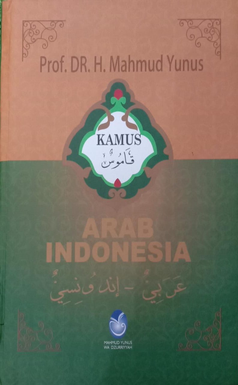 Kamus Arab-Indonesia