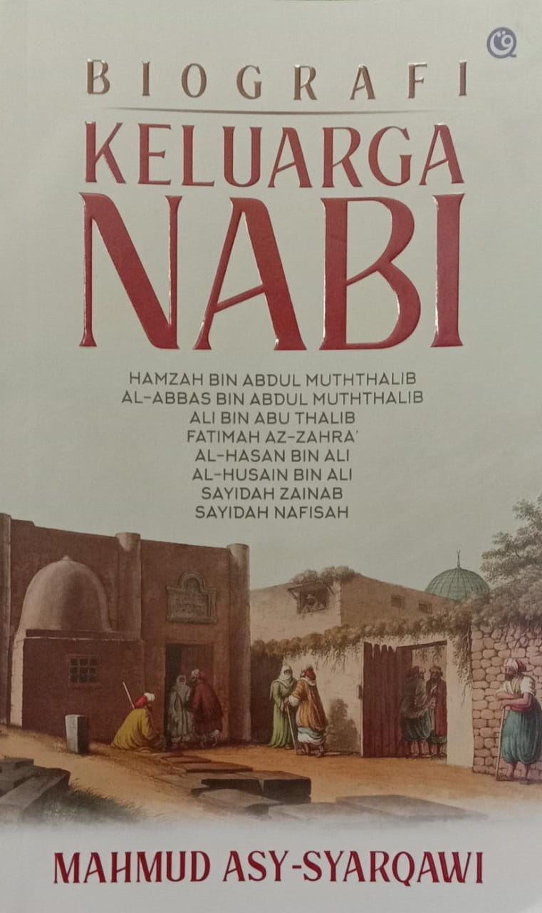 Biografi Keluarga Nabi