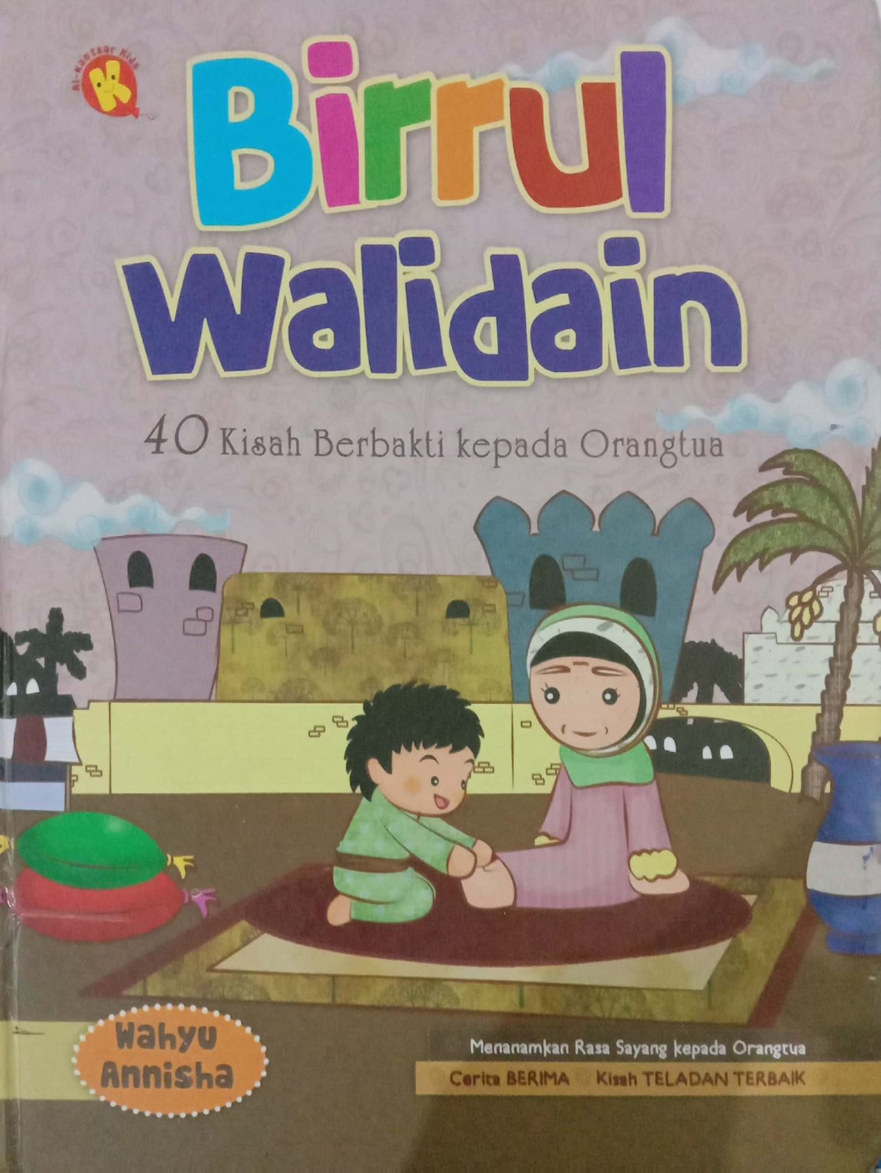 Birrul Walidain