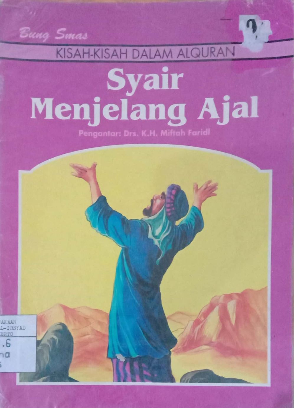 Kisah-kisah dalam Al Quran: Syair Menjelang Ajal