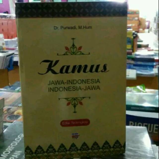 Kamus Jawa-Indonesia, Indonesia-Jawa