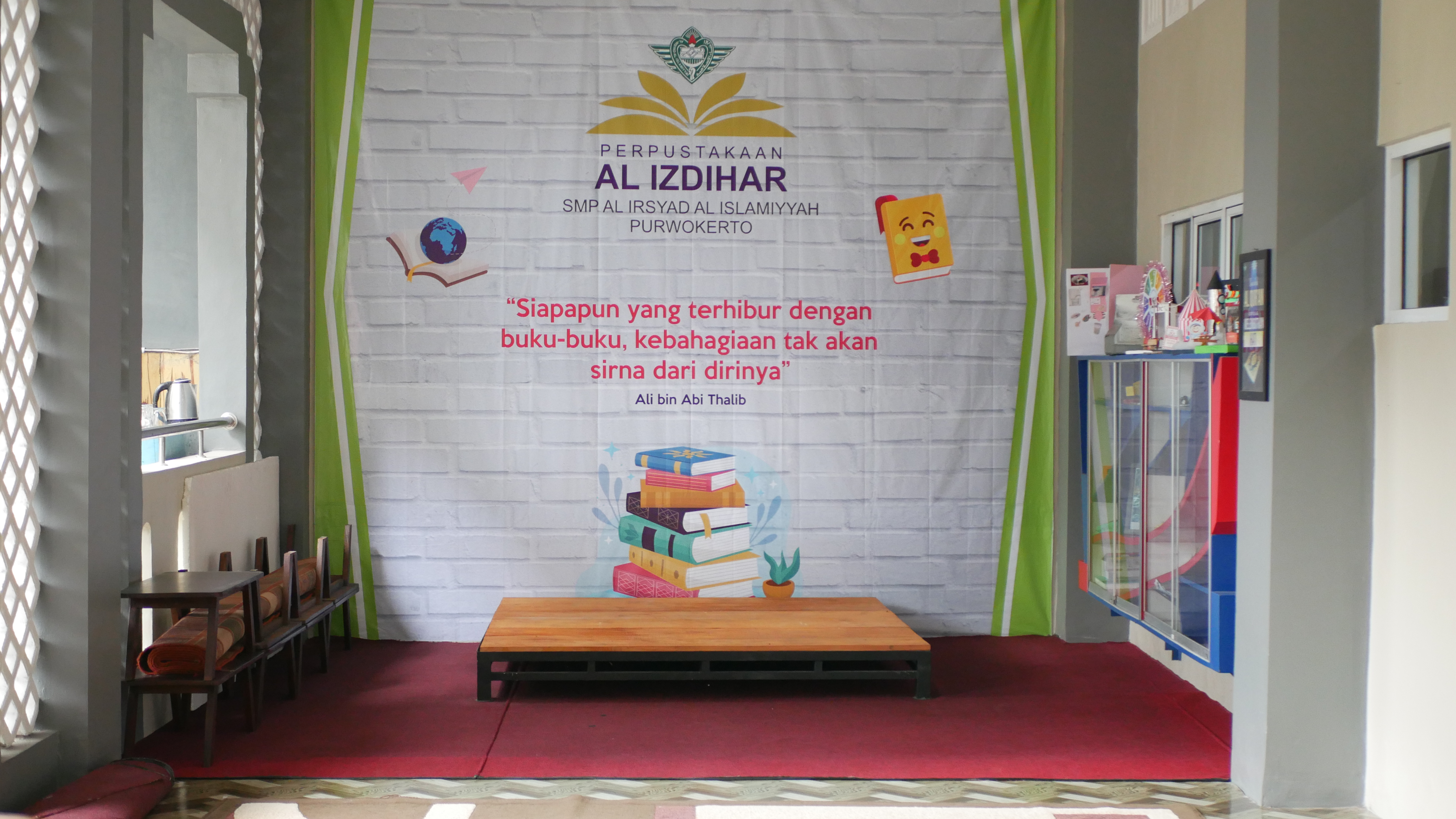 Panggung Perpustakaan