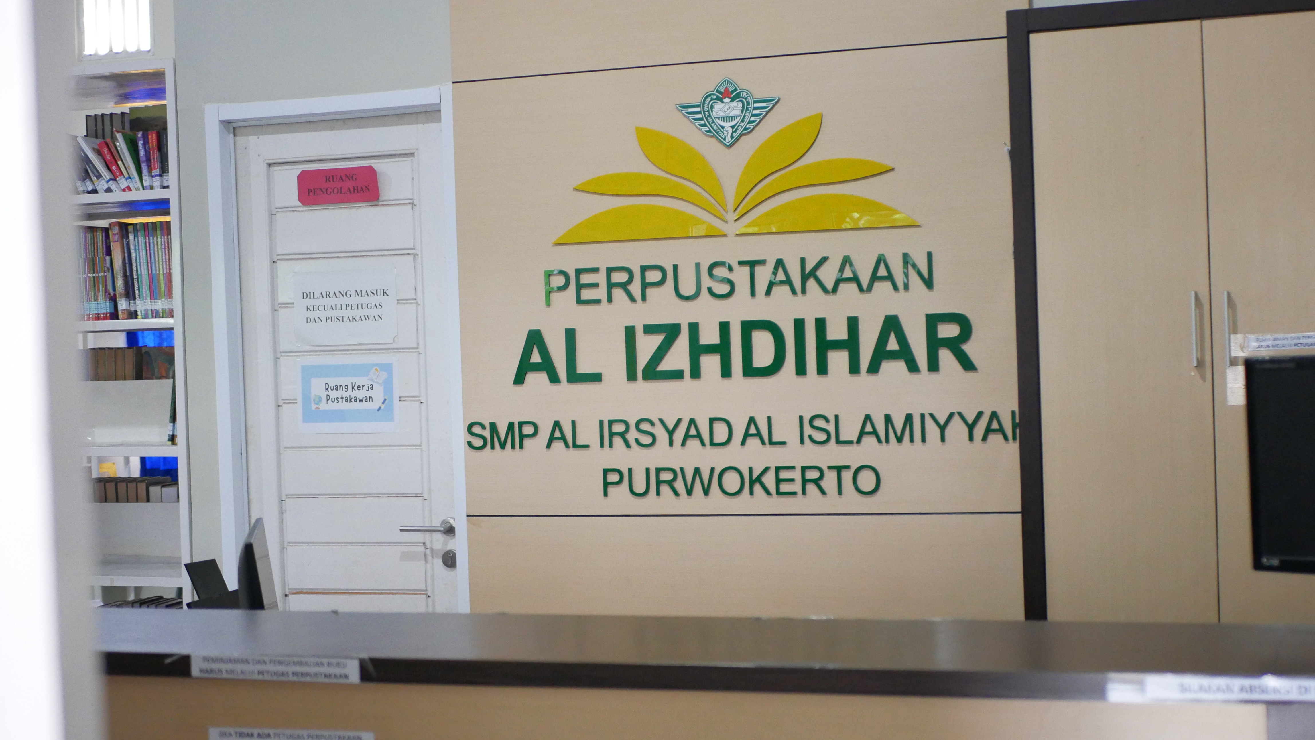Ruang Pustakawan